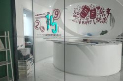 （教程经验）金华市工厂咨询热线电话_哔哩哔哩-3